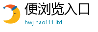 2025最新正版挂牌资料便7777788888管家婆凤凰网查一下云间玉箭